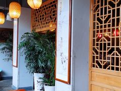 -醉长安(南门总店)