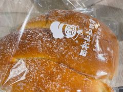 榴莲面包-西村叔叔的店·面包·甜品·蛋糕(清河万象汇店)