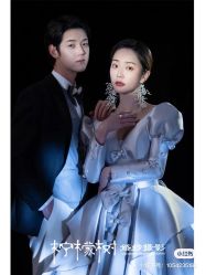 -红番婚纱礼服