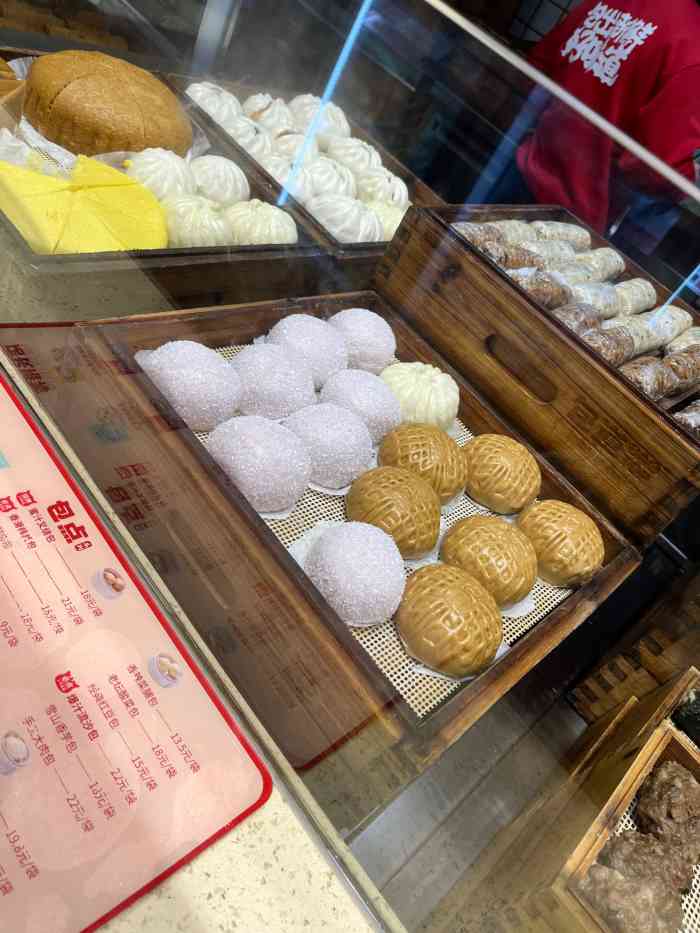 包道广式点心专门店(西门口店)-"路经西门口地铁站…顿时想起有段时间