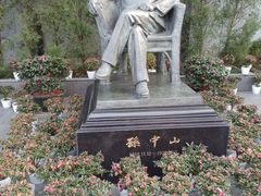 -上海孙中山故居纪念馆