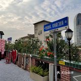 两个人吃不完，第一次吃这种汤的面线 冲着露台去的