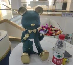 -天津健丽·去眼袋医疗美容机构