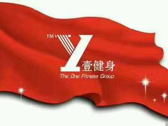 -宝力豪健身(中粮广场店)