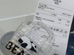 -Manner Coffee(芮欧百货店)
