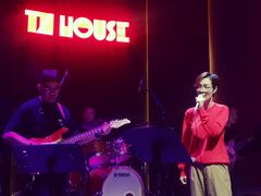 -TZ House音乐现场(来福士中心店)