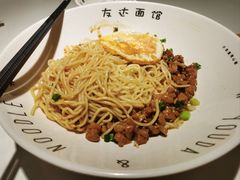 -友达面馆(广州总店)