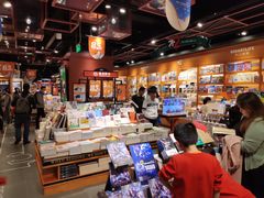 -西西弗书店&矢量咖啡(凯德晶萃广场店)