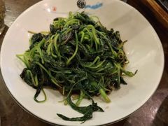 苋菜-九华山聚龙大酒店