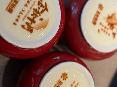 -花家怡园(四合院总店)