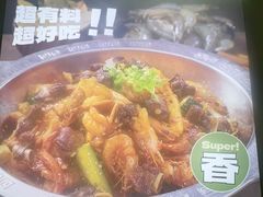 -0048鲜活香辣虾·火锅(铜陵路店)