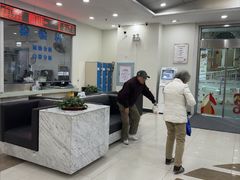 -上海仁爱医院