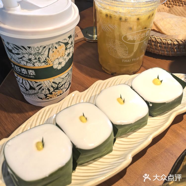 东南亚美食哪家强 超好吃的泰国美食 同城好店推荐