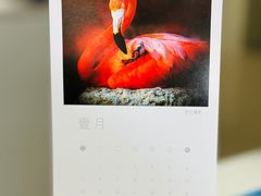 -好利来(内双楠店)