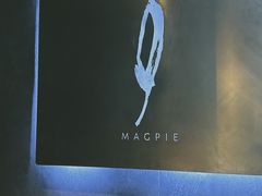 -MAGPIE喜鹊派餐厅(华侨城店)