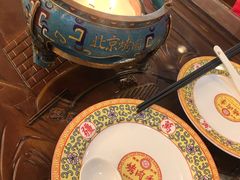 -烤肉季饭庄