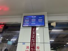 -南宁东站