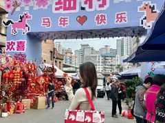 -细村农贸综合市场