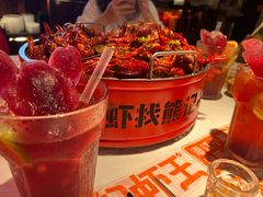 -熊记虾王·小龙虾(东晓南店)