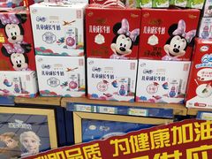 -利群海琴购物广场(商丘路店)