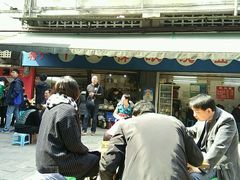 -蒋六十八梯眼镜面(渝中店)