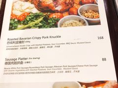 菜单-G+KITCHEN(龙湖狮山天街店)