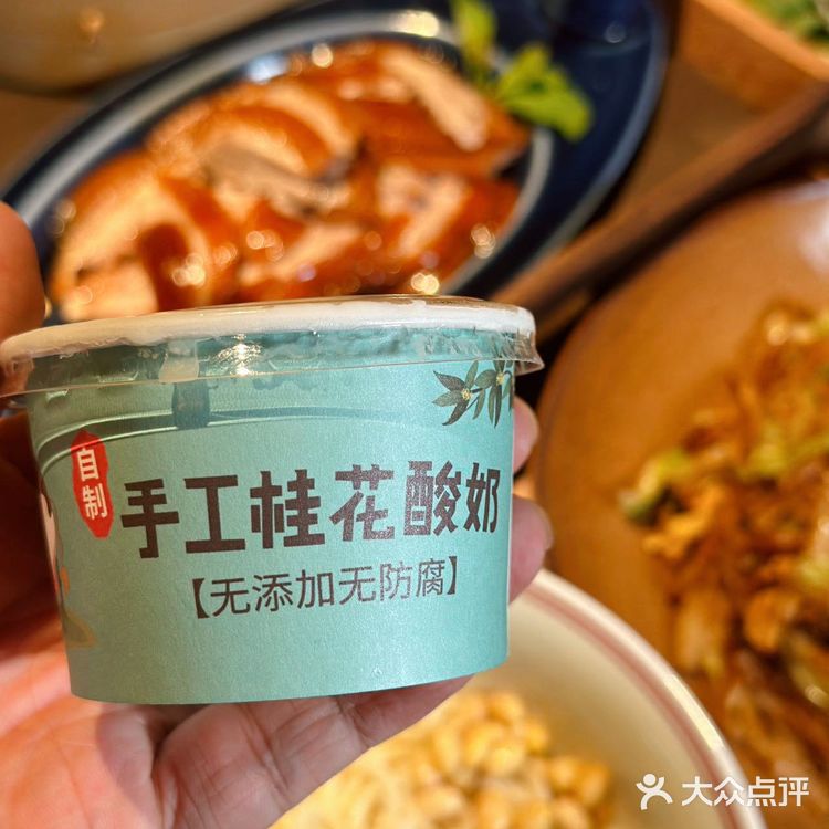 💖新青年公社，聚会好去处  