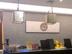 -水墨澜渟足道·SPA·传统(四望亭东关街店)