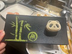 -海底捞火锅(江南盛天地店)