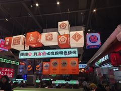 -钱锋炭缸烧烤(南湖大路总店)