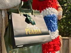 -柏尼娅PEARIA·蛋糕定制(北京SKP店)