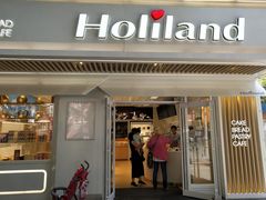 门面-好利来(团结湖店)