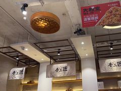 -苏小柳点心·手作小笼包(康桥分院)