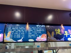 -天津职业大学北辰校区-食堂