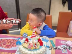 -好利来(五一广场店)