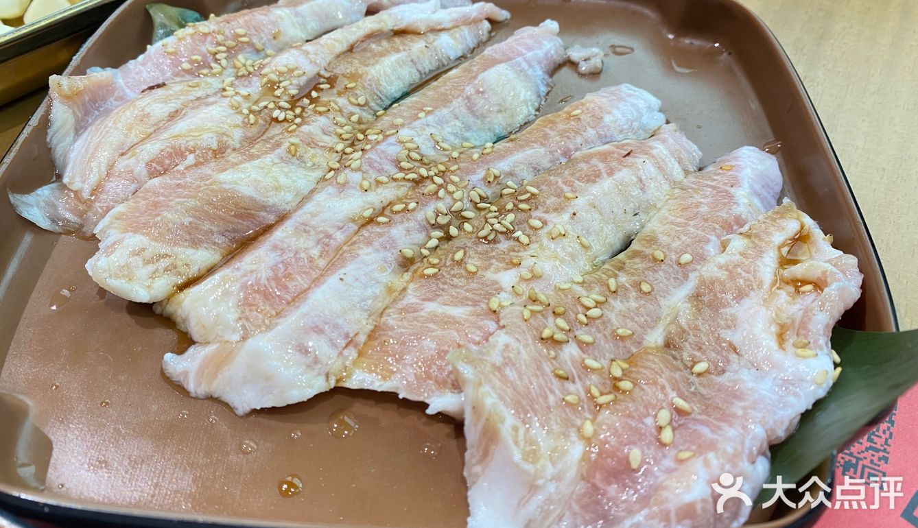 #落日派对