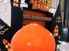 -远洋未来广场(育慧北路店)