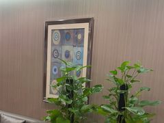 -爱康国宾体检中心(五角场万达广场分院)