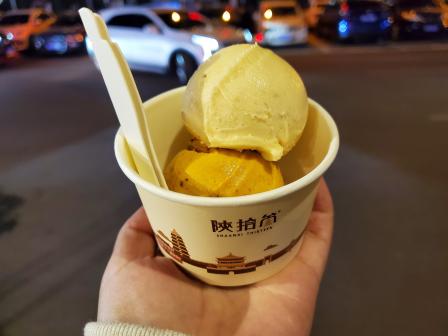陕拾叁(大皮院店)-"油泼辣子味和蟹黄味,非常酸爽,和在山西吃.