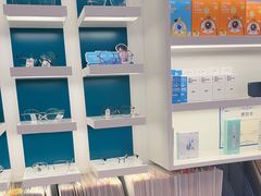 -宝岛眼镜(哈尔滨果戈里店)