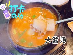 -青松馆韩国料理(香港中路佳世客店)