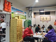 -蟹道河蟹大米商行