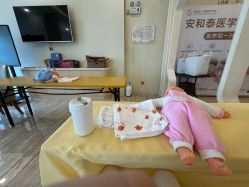 -广州安和泰医学月子会所