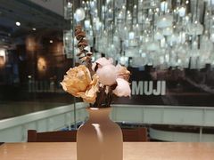 -无印良品餐堂 MUJI Diner(成都太古里店)