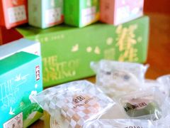 -沈大成(南京东路店)