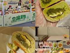 -济南恒隆广场