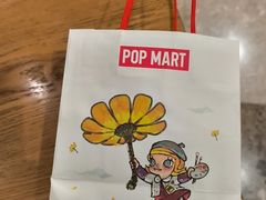 -泡泡玛特POPMART(武汉新天地南馆店)