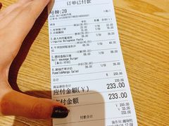 账单-HELLO 27 意面·沙拉·帕尼尼