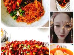 -蕃茄述·好汤自然来(江汉路店)