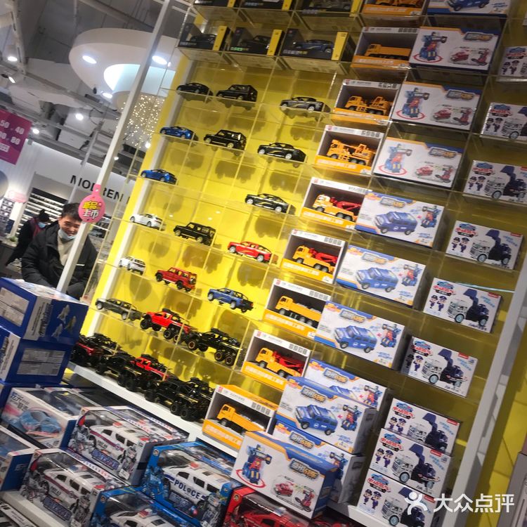 盒子一百吾悦店